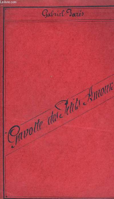 GAVOTTE DES PETITS AMOURS - PIANO CONDUCTEUR + 1 VIOLON + 2 VIOLON + ALTO + VIOLONCELLE + FLUTE + HAUTBOIS + CLARINETTE LA + BASSON + COR EN FA + CONTREBASSE.