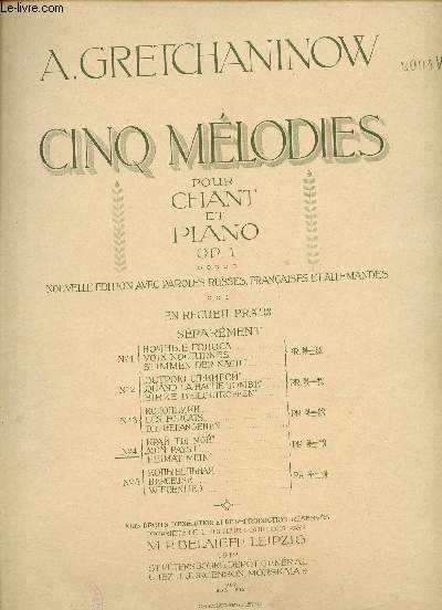 CINQ MELODIES POUR CHIANT ET PIANO - OP1 N4 - MON PAYS