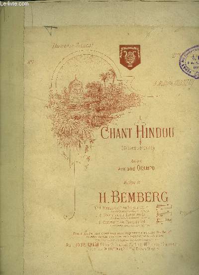 Chant Hindou pour mezzo soprano ou baryon en la avec acc. de violon ou violoncelle