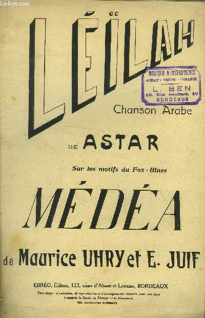 Leilah,fox blues, avec les paroles