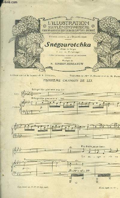 Sngourotchka, supplment au n du 27 juin 1908 : Sngourotchka