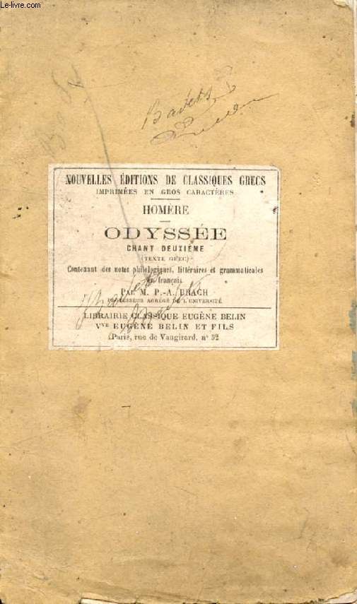 ODYSSEE, CHANT II (TEXTE GREC)