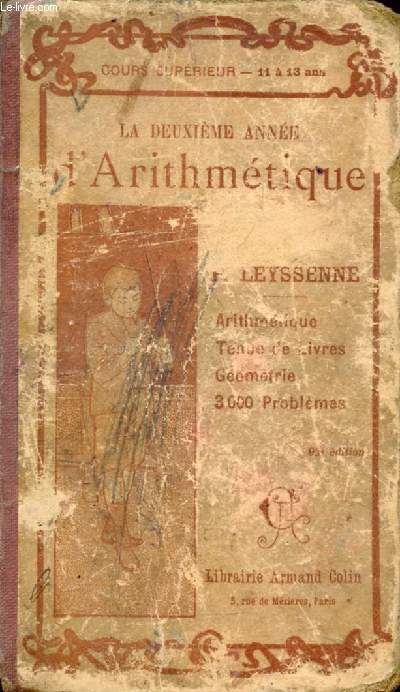 LA DEUXIEME ANNEE D'ARITHMETIQUE, COURS SUPERIEUR