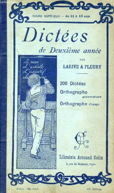 RECUEIL DE DICTEES DE DEUXIEME ANNEE DE GRAMMAIRE