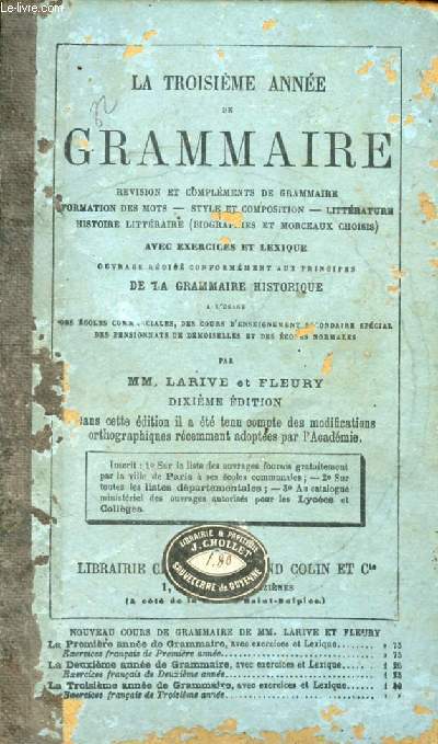 LA TROISIEME ANNEE DE GRAMMAIRE