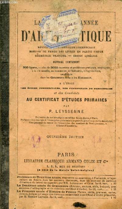 LA DEUXIEME ANNEE D'ARITHMETIQUE, CERTIFICAT D'ETUDES PRIMAIRES