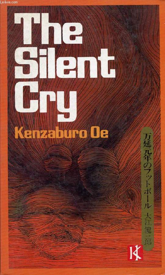 THE SILENT CRY