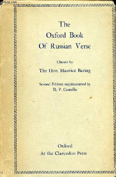 THE OXFORD BOOK OF RUSSIAN VERSE