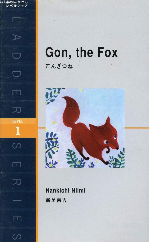 GON, THE FOX, LEVEL 1