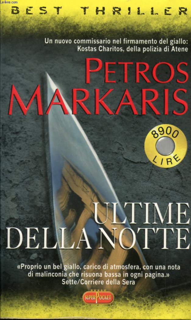 ULTIME DELLA NOTTE