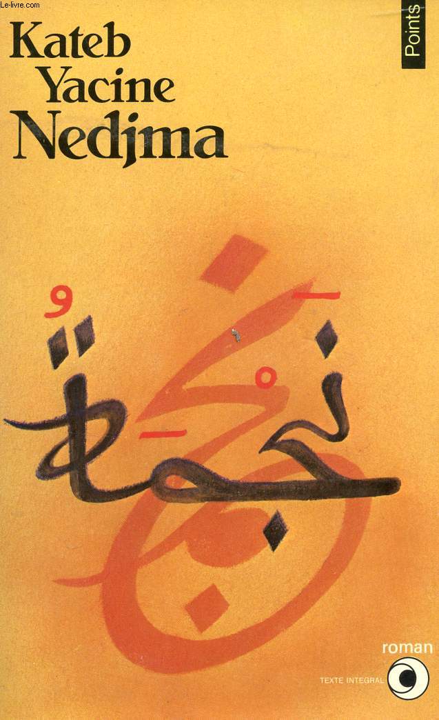 NADJMA