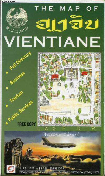 THE MAP OF VIENTIANE