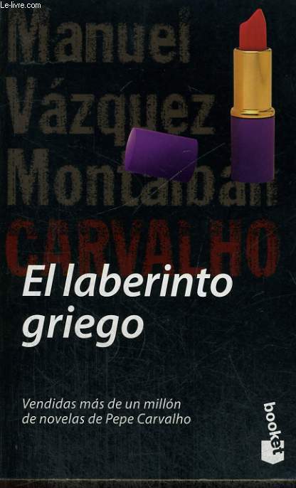 EL LABERINTO GRIEGO