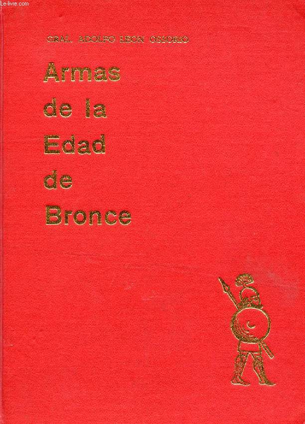 ARMAS DE LA EDAD DE BRONCE