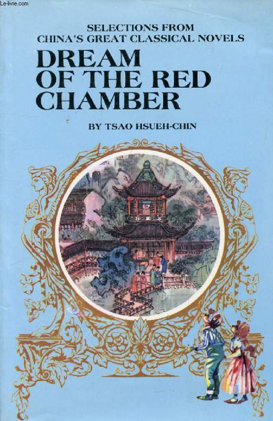 DREAM OF THE RED CHAMBER