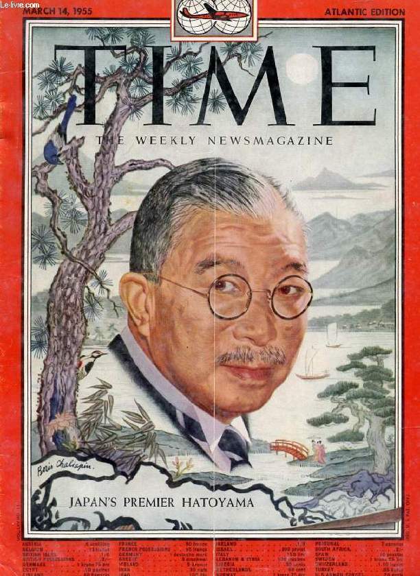 TIME, NEWSMAGAZINE, VOL. LXV, N 11, MARCH. 1955 (Contents: Chiang & Dulles on Formosa. India, The Impact of Andhra. Japan's Premier Hatoyama (Cover). Highway Gaps, Panama...)