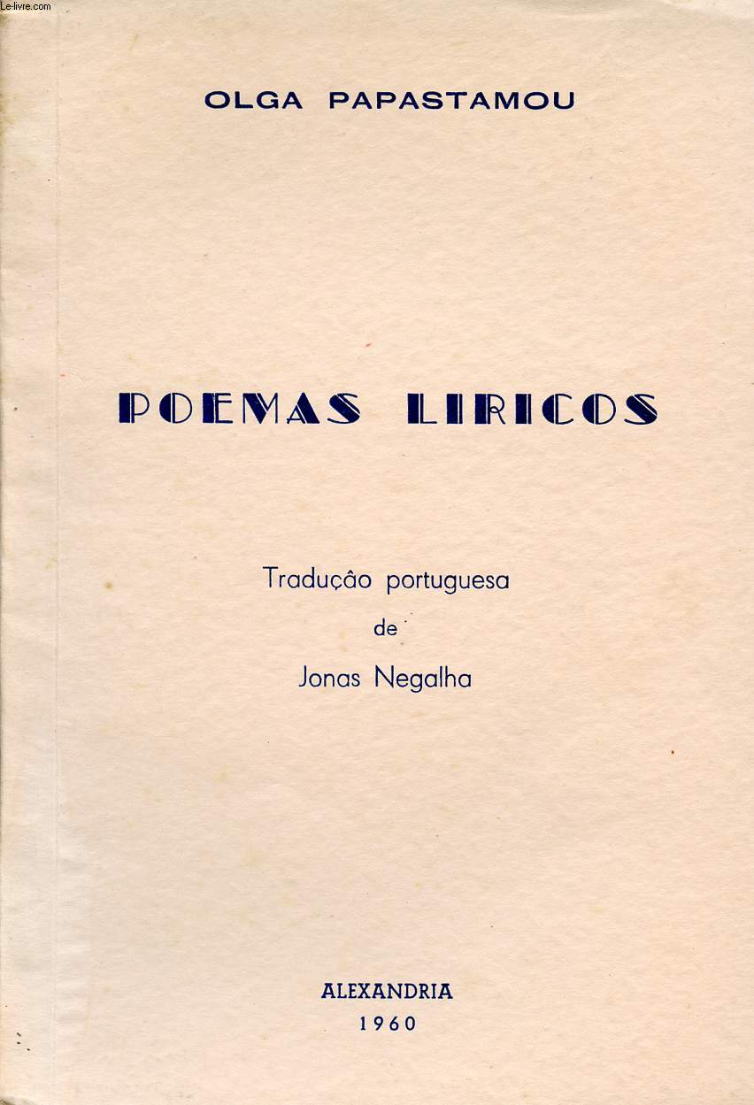 POEMAS LIRICOS