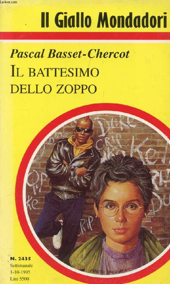 IL BATTESIMO DELLO ZOPPO