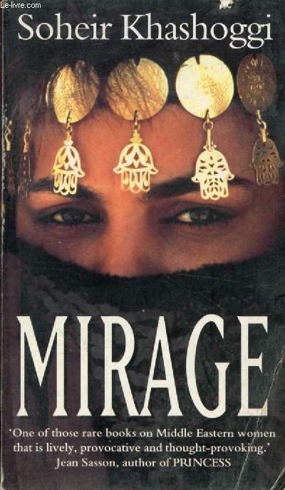 MIRAGE