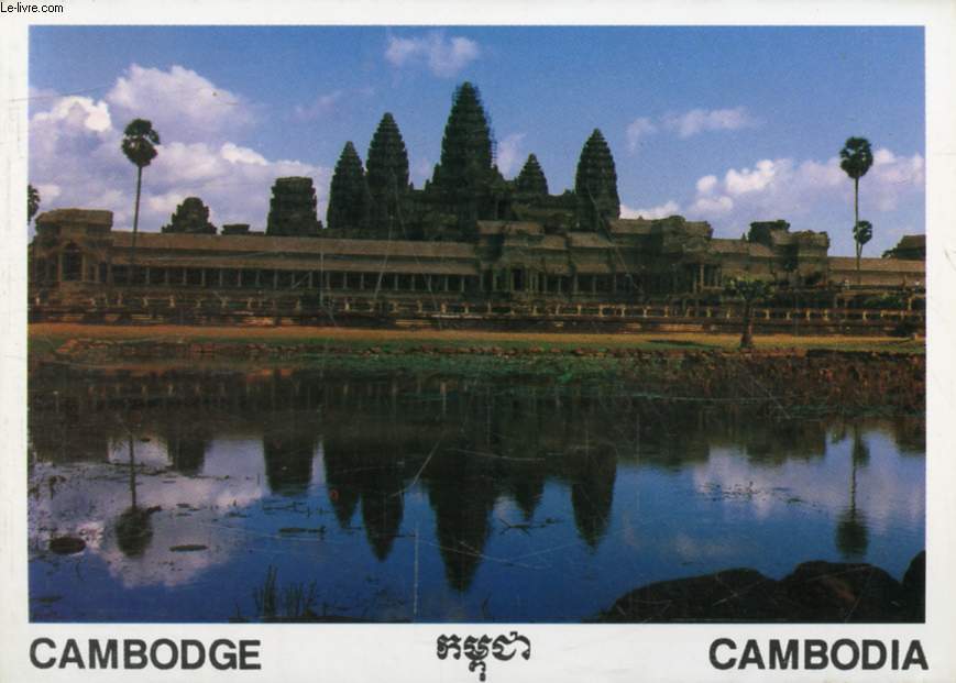 CAMBODIA / CAMBODGE, 7 Postcards