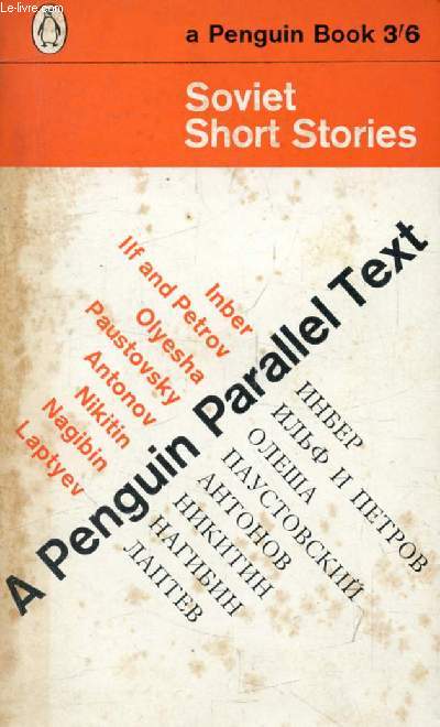 SOVIET SHORT STORIES