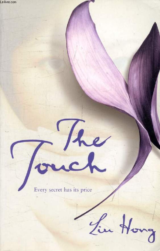 THE TOUCH