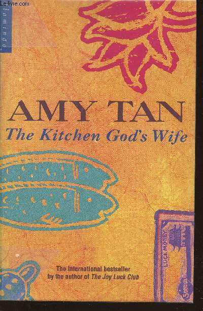 The kitchen God's wife