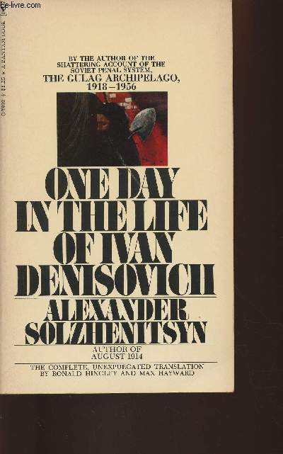 One day in the life of Denisovich