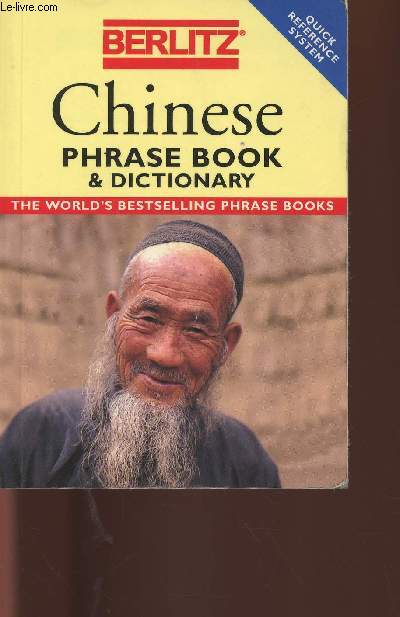 Chinese phrase book & dictionary