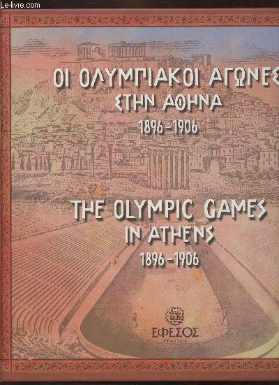 The Olympic games in Athens 1896-1906