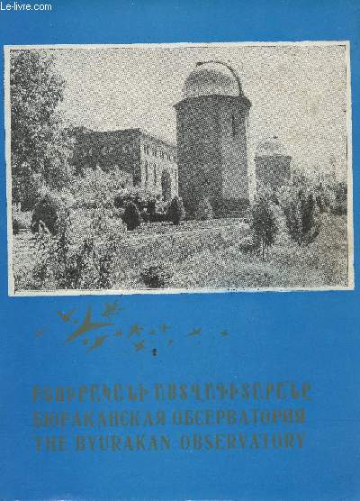 The Byurakan observatory