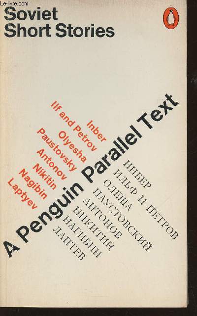Soviet short stories