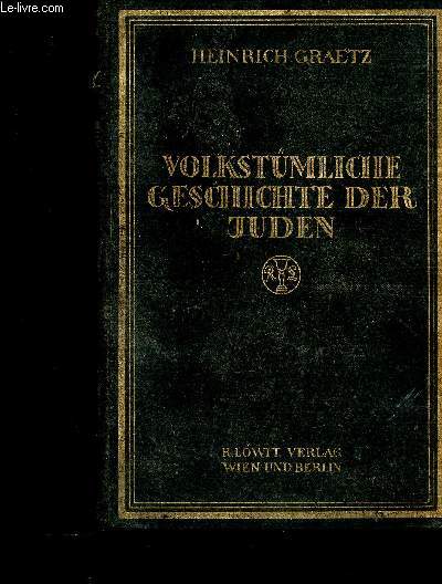 Volkstmliche Geschichte der Juden. Volume II