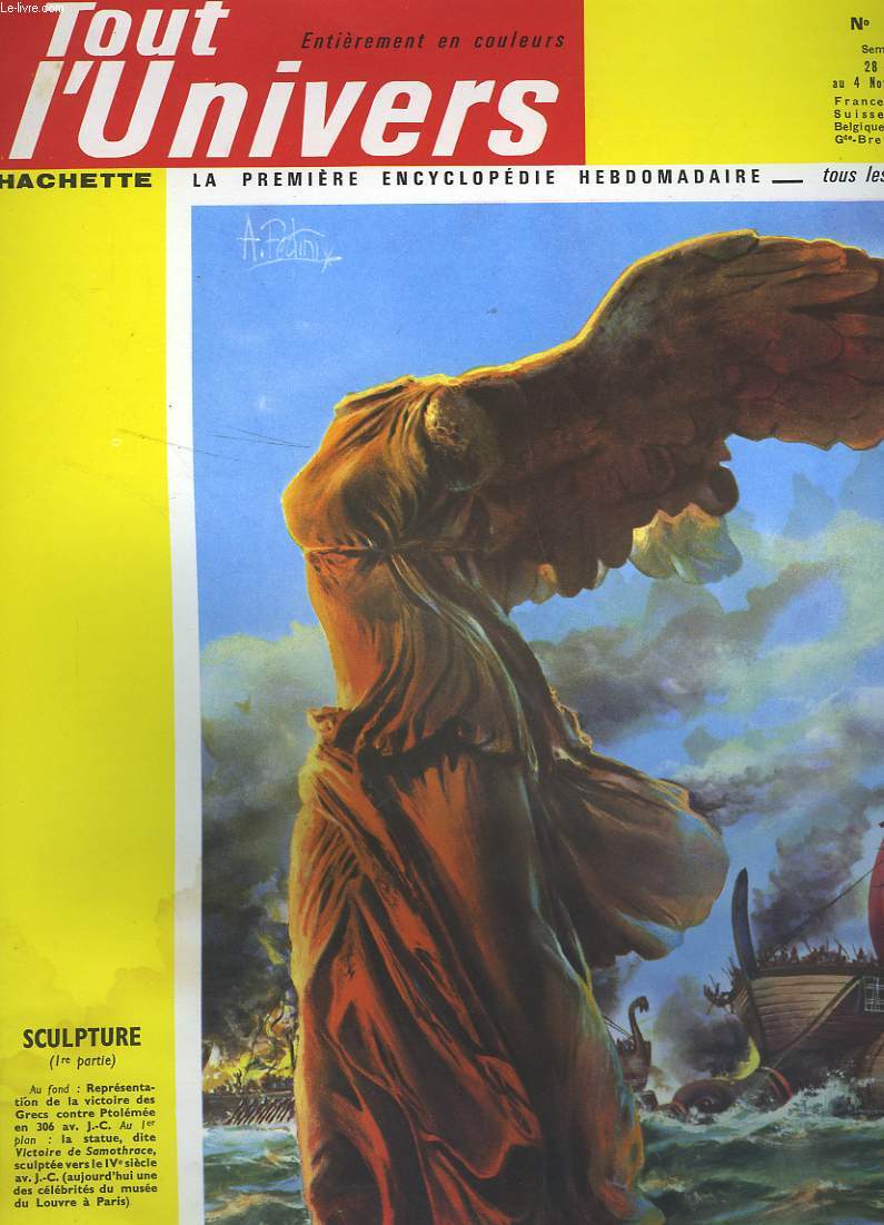 TOUT L'UNIVERS, N158