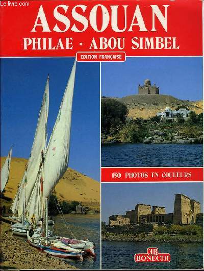 ASSOUAN PHILAE ABOU SIMBEL