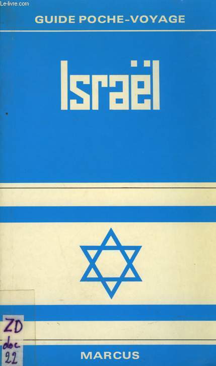 GUIDE MARCUS N19 - ISRAL