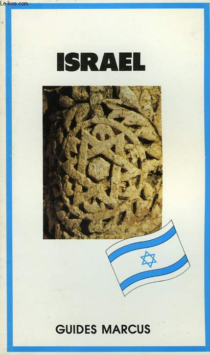 GUIDE MARCUS N19 - ISRAL