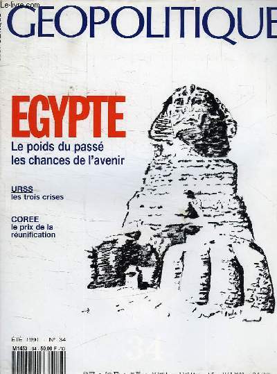 EGYPTE - LE POIDS DU PASSE LES CHANCES DE L'AVENIR N34