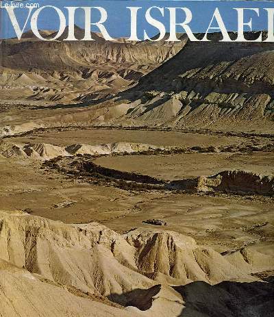 VOIR ISRAEL