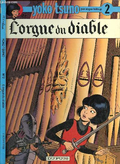 YOKO TSUNO - TOME 2 : L'ORGUE DU DIABLE.