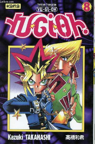 Yu-Gi-Oh - n8