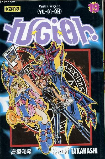 Yu-Gi-Oh - n19