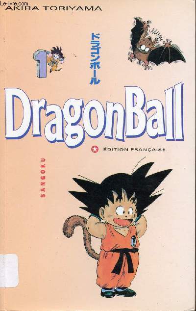 Dragon Ball n1 - Sangoku