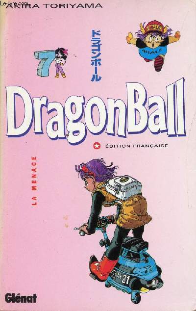 Dragon Ball n7 - La menace