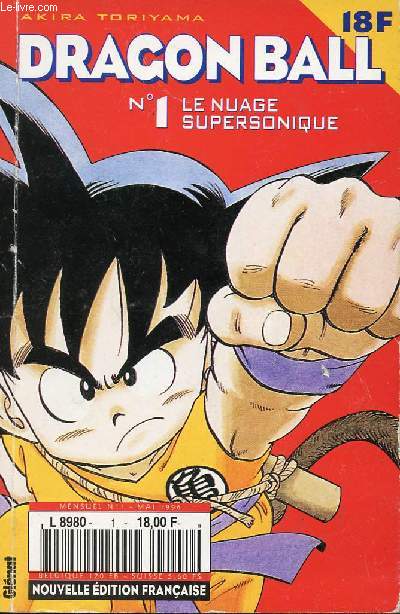 Dragon Ball n1 - Le nuage supersonique