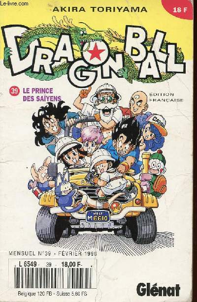 Dragon Ball n°39 - Le prince des Saïyens - Akira Toriyama - 1996 - Afbeelding 1 van 1