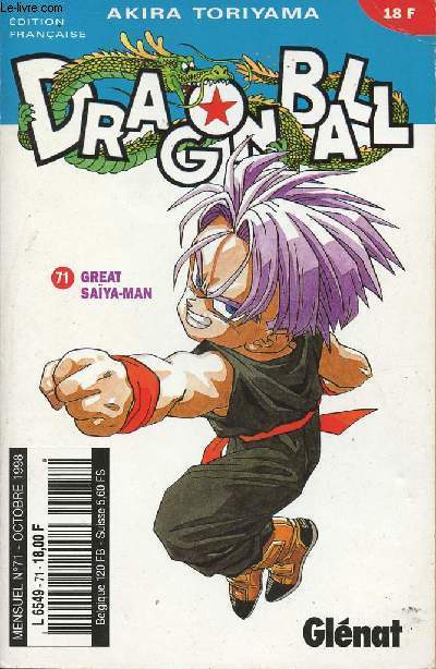 Dragon Ball n71 - Great Sayan-man