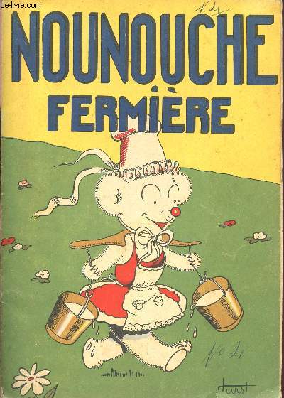 NOUNOUCHE - N4 : NOUNOUCHE FERMIERE.