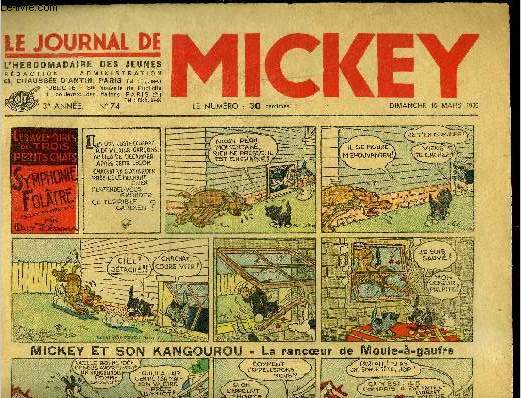 Le journal de Mickey - 3ere anne - n74 - 15 mars 1936