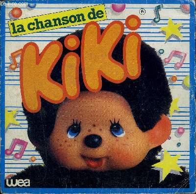 Disque 45t // La chanson de Kiki